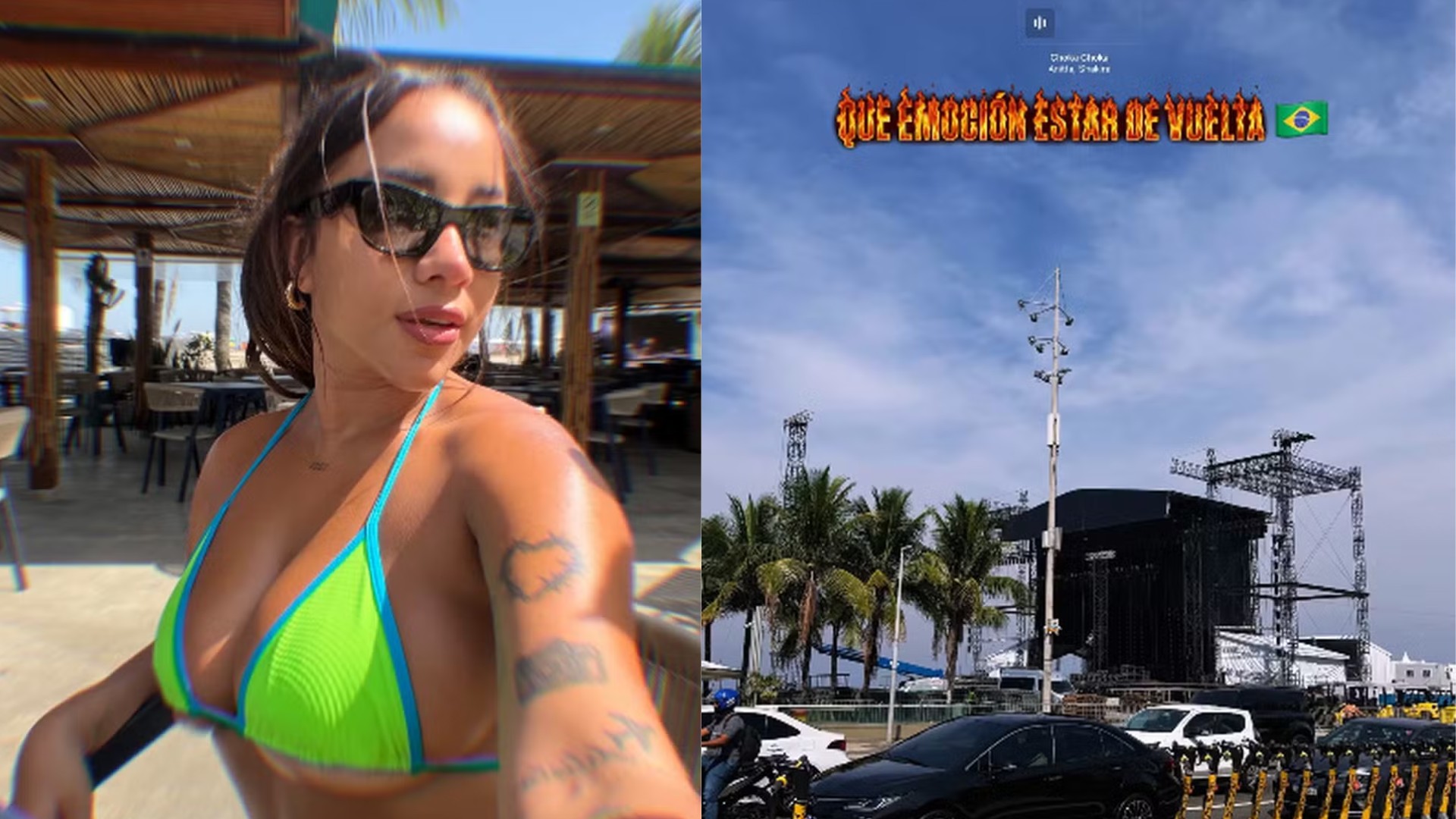 Dançarinos de Shakira chegam ao Rio para megashow: 'Que emoção estar de volta'