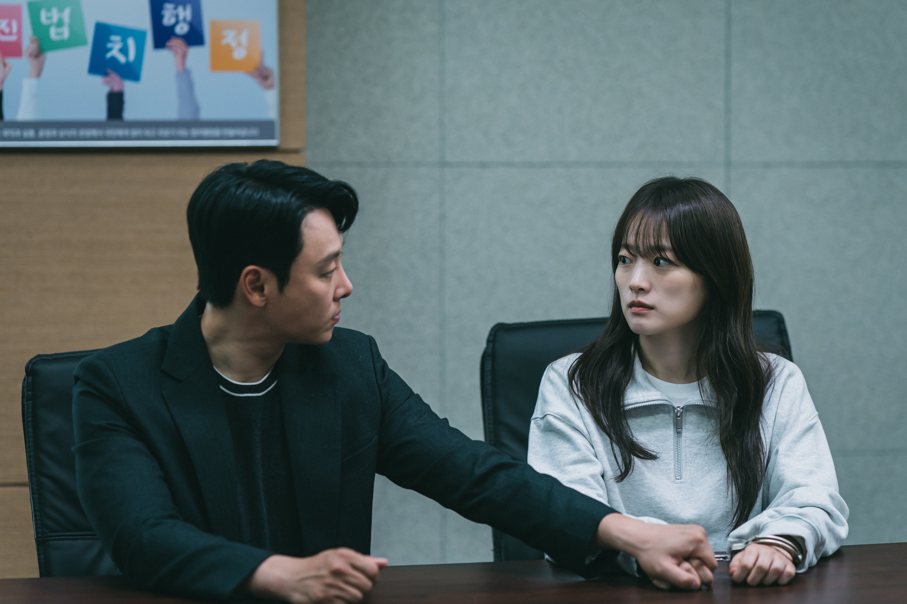 Doce Engano: episódios finais da série de k-drama chegam ao Globoplay