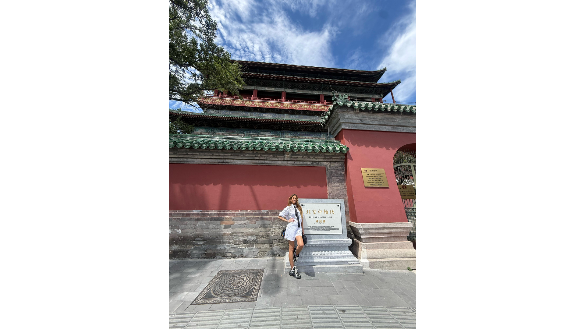 Patrícia Poeta na China — Foto: Arquivo pessoal