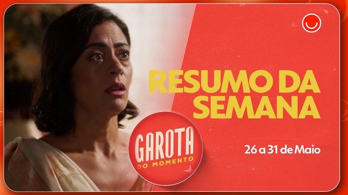 Gshow